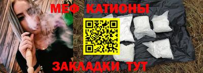 ГАЛЛЮЦИНОГЕННЫЕ ГРИБЫ Будённовск