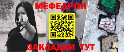 а пвп мука Бузулук