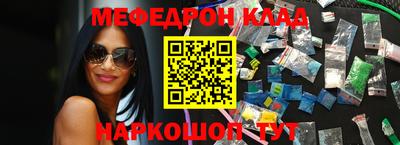 а пвп мука Бузулук