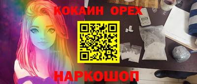 а пвп мука Бузулук