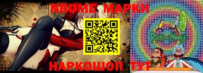 ГАЛЛЮЦИНОГЕННЫЕ ГРИБЫ Будённовск