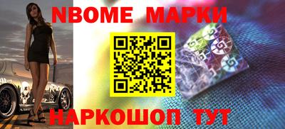 синтетический гашиш Бугуруслан