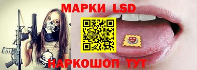 синтетический гашиш Бугуруслан