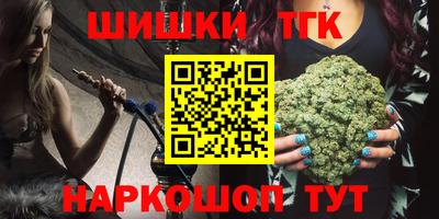 а пвп мука Бузулук