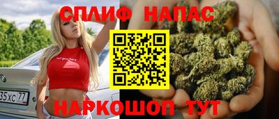ГАЛЛЮЦИНОГЕННЫЕ ГРИБЫ Будённовск
