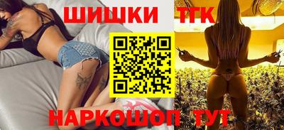 ГАЛЛЮЦИНОГЕННЫЕ ГРИБЫ Будённовск