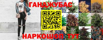 а пвп мука Бузулук