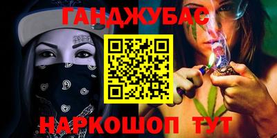 а пвп мука Бузулук