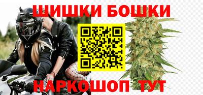 ГАЛЛЮЦИНОГЕННЫЕ ГРИБЫ Будённовск