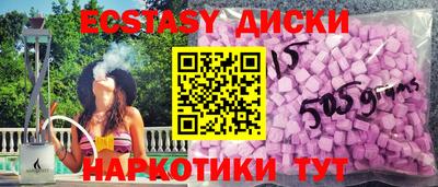 а пвп мука Бузулук