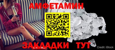 синтетический гашиш Бугуруслан