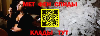 синтетический гашиш Бугуруслан