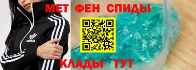 синтетический гашиш Бугуруслан