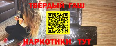 а пвп мука Бузулук