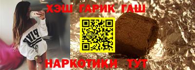 а пвп мука Бузулук