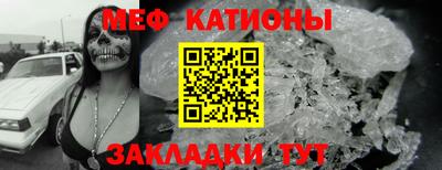 а пвп мука Бузулук